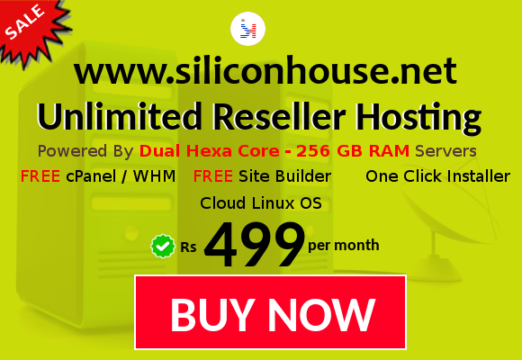 Rs.499 Hosting Banners