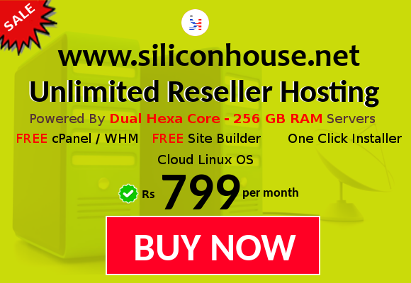 Rs.799 Reseller Hosting Banners